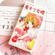 Cartoon Anime Variety Sakura Postcard Thiệp chúc mừng Sticker Bookmark Anime ngoại vi Bộ 30 bưu thiếp - Carton / Hoạt hình liên quan
