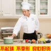 Товары от 尚衣炫工装工厂店