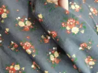 Каштановый