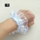 № 1 Gongchen Fold White 50 см в длину