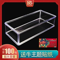 2021 Niu Niu Jian Coin Collection Box Защитите всю коробку с зодиака