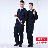 Скрытый зеленый