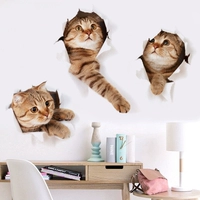 Три кошки