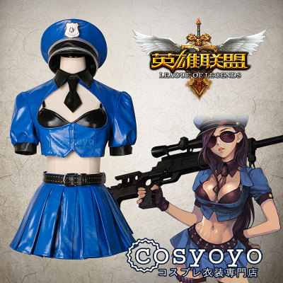 taobao agent Cosyoyo League of Legends COSPLAY clothing anime full set