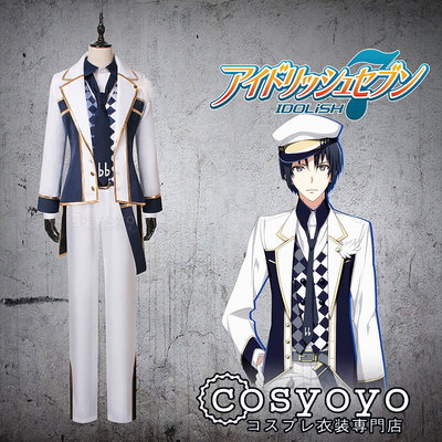 taobao agent cosyoyo Clothing, cosplay