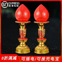Светодиодная заглушка -ин, богатый, богатство, свеча волна, свеча, лампа богатства Бога, пара нового китайского стиля для Будды Штам