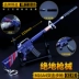 Jedi gà trò chơi xung quanh đồ chơi kim loại Red line m16a4 súng trường tấn công mô hình hợp kim vũ khí móc khóa - Game Nhân vật liên quan Game Nhân vật liên quan