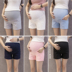 Thai sản quần mùa hè 2017 phần mỏng dạ dày lift quần hoang dã quần short cao stretch phụ nữ mang thai ba quần phụ nữ mang thai quần mặc Phụ nữ mang thai quần / quần bụng