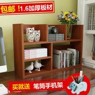 Trường trung học bàn trên lắp ráp phân loại thời trang bàn trên lớn tăng cường văn học kệ sách thực tế bàn máy tính