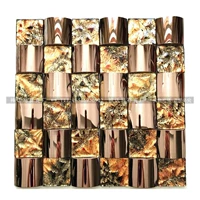 Арочное розовое золото + чайная фольга