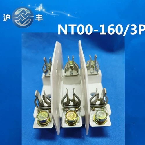 Фабрика прямой продажи Шанхай-Фенг Framer Fuse NT00-160/3P NTOO