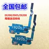Товары от 陈培佳55