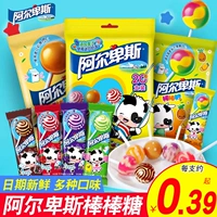 阿尔卑斯 Lollipop Milk Hard Candy