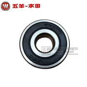 Wuyang Honda bão trước mắt CB190R khổng lồ chiến tranh đại bàng 190X bánh xe phía trước mang CBF190R mang (chính hãng)