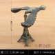 Sản phẩm mới kim loại tự cân bằng chim đồ chơi giáo dục sáng tạo rèn đại bàng sắt dạy nhỏ trang trí mô hình tháp sắt - Đồ chơi gia đình