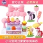 Xiaoma Baoli Trẻ em Nhà Âm nhạc Kem Cửa hàng Kem Vẽ Máy rút tiền Cô gái Đồ chơi Set đồ chơi thiếu nhi
