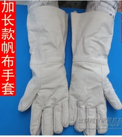 Длинные прочные перчатки, 10шт