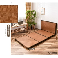 Молодежь [толщиной 4,5 см]