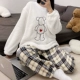 93B138 Love Bear Model Model