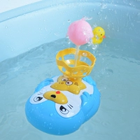 Средство детской гигиены для ванны, детская электрическая игрушка для игр в воде для мальчиков и девочек, мяч для водного поло для купания