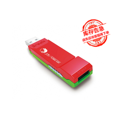 Brook Transferor xbox360/Xboxone Elite 2 в Wii Wiiu Switch NS и ПК