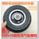 Lốp xe điện 200x50 săm lốp ngoài Lốp chống nổ 8 inch 10 inch săm lốp đặc không bơm hơi