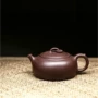 Yixing Dingshan Zisha nồi handmade đích thực địa phương nghệ sĩ dân gian tất cả các handmade không gu Qin vòng tròn nút bộ ấm trà bằng đất	