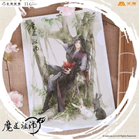 Mengyou Mo Wan Spot подлинная авторизованная магическая анимационная папка предка DAO Wei Wuxian Lan Wangjiejiang для ухода