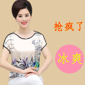 Phụ nữ trung niên mùa hè ngắn tay áo thun mẹ nạp 40-50 tuổi trung niên của phụ nữ in áo lỏng lẻo