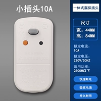 10a (плагин также 10А)