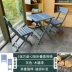 Bàn ghế gấp cho căn hộ nhỏ, bàn ăn ban công kết hợp gỗ nguyên khối đơn giản, bàn quầy di động đơn giản Bàn ghế gấp gọn