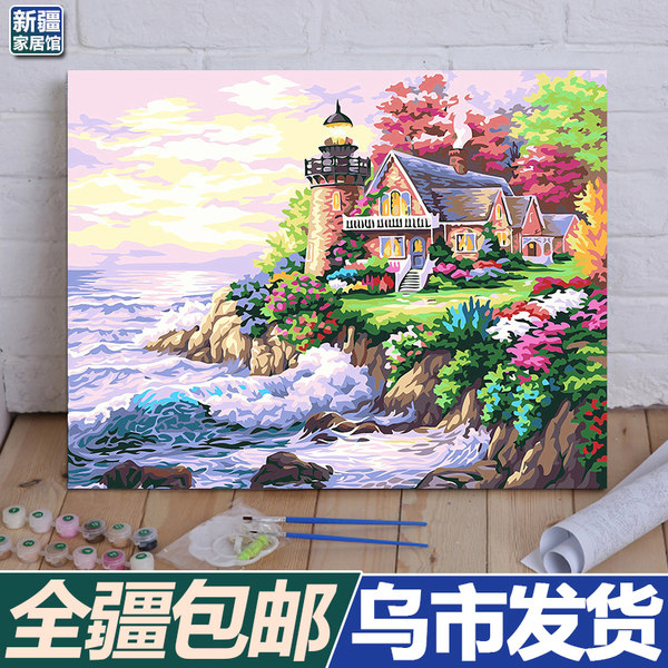 Цифровая масляная краска для рисования, фотография, цифровое украшение, «сделай сам», делается под заказ, антистресс