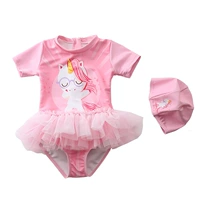 CM8-Pink Dance Unicorn Beast Lawereve пряжа