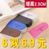 Товары от 元亨家居义乌小商品