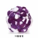 Фиолетовый -Red 38 Xin Xiang Purple