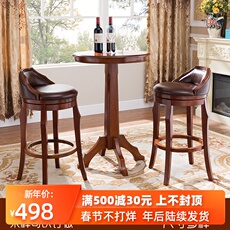 Барный стул Американский барный стул в