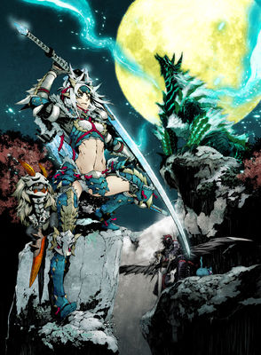 taobao agent 【Big props】Monster Hunter Thunder Wolf Dragon Swordsman COS COS props customization