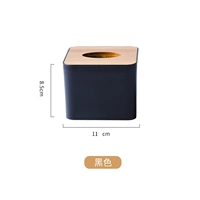 【Коммерческий】 Толстый бамбук и деревянный маленький квадрат