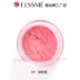 Elssme Reminiscence Beauty Blush Powder EF-3508 Mushroom Head Blush Rouge Powder Matte Brightening - Blush / Cochineal Blush / Cochineal