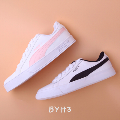 Puma Smash Vulc 韩国彪马樱花粉女子休闲板鞋小白鞋防弹少年团 郑大大鞋业