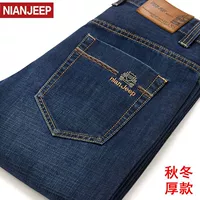 Jeep Shield hàng đầu cửa hàng mùa thu và mùa đông quần jean dày nam kích thước lớn quần thẳng giản dị lỏng quần dài nam - Quần jean shop đồ nam