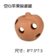Apple, лазурный