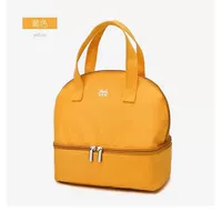 Счастье желтая одиночная сумка