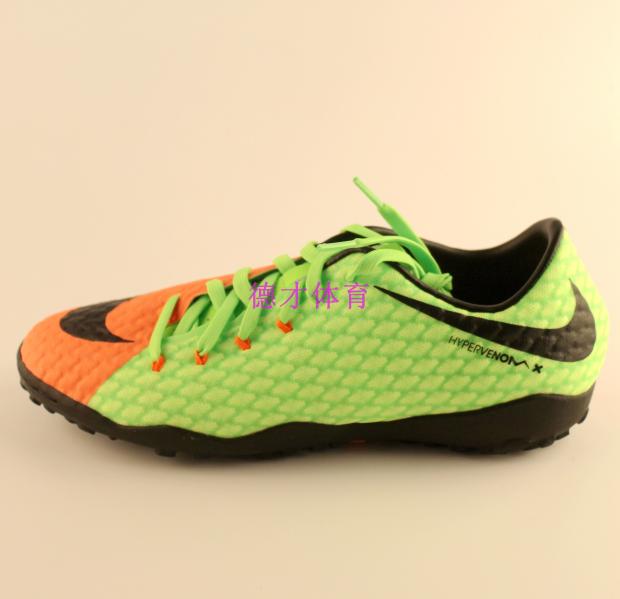 Mens Nike Nike HypervenomX Finale II IC Soccer Shoes
