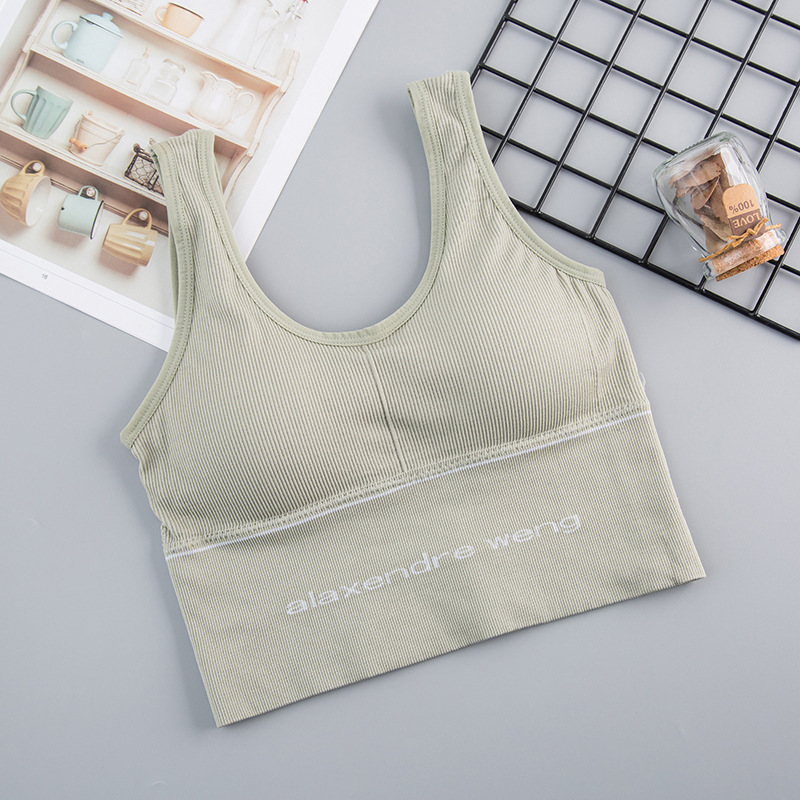 Light Greenleisure time motion Beautiful back Underwear female ventilation comfortable seamless yoga run large U Vest style Wireless  Breast wrapping