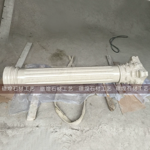 Натуральная мрамора римская колонна кузов гостиной