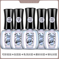 Нижний клей+армирующий клей+мытье+матовая+закаленная