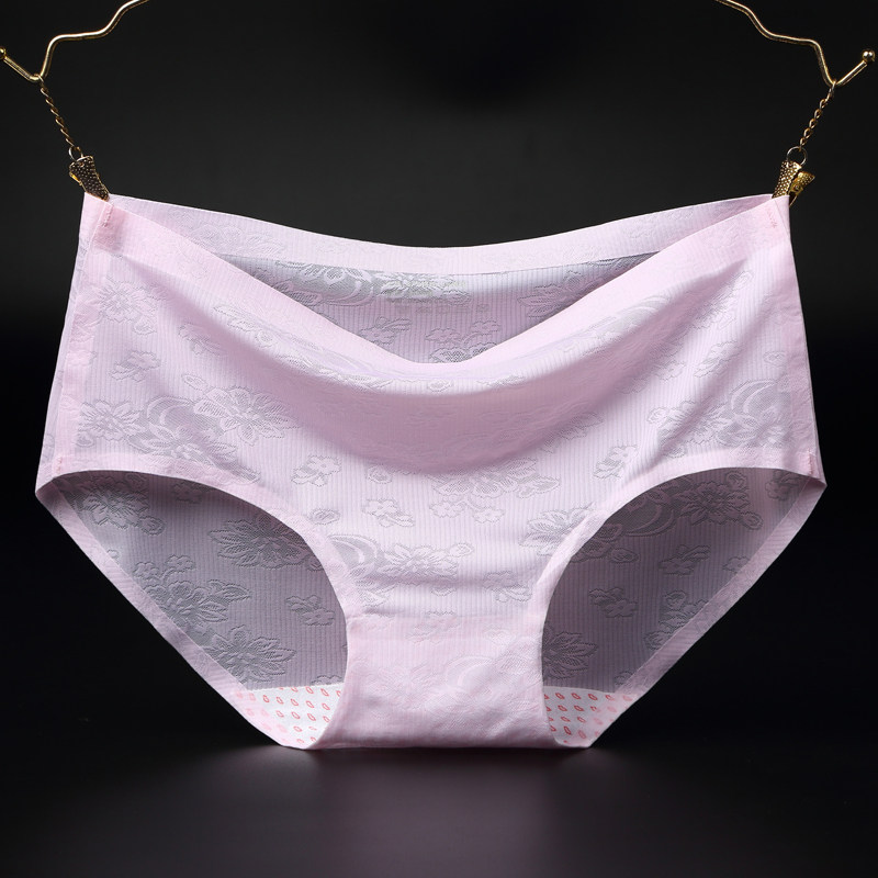 南极人3条装无痕内裤女冰丝性感一片式中腰纯棉裆部女士三角短裤