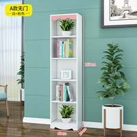 A-стиль белый + розовый (без двери)