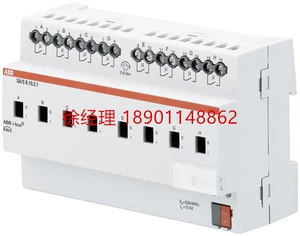 ABB I-BUS Интеллектуальная система управления освещением SA/S8.10.2.1 Switch Drive 8 Road 10a